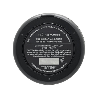 JUNGSAEMMOOL Essential Skin Nuder Cushion #Light 14gx2pcs