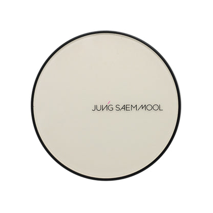 JUNGSAEMMOOL Essential Skin Nuder Cushion #Medium 14gx2pcs
