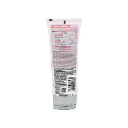 L'Oreal Paris Glycolic Bright Glowing Foam Cleanser 100ml