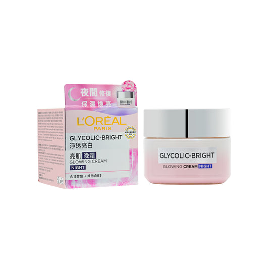 L'Oreal Paris Glycolic Bright Glowing Night Cream 50ml