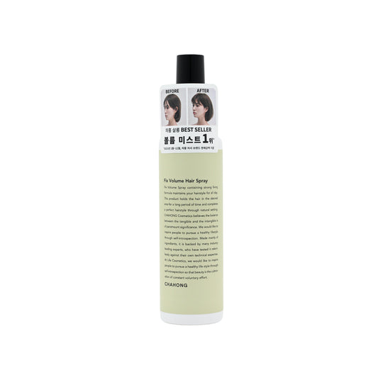 CHAHONG Fix Volume Hair Spray 150ml