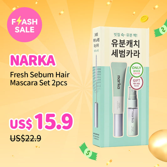 narka Fresh Sebum Hair Mascara Set 2pcs