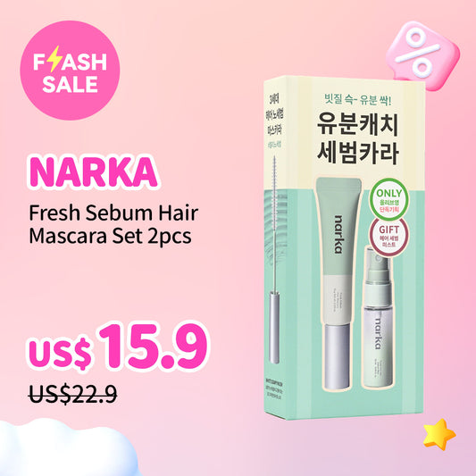 narka Fresh Sebum Hair Mascara Set 2pcs