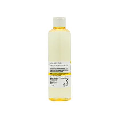 ONGREDIENTS Skin Barrier Calming Softener 250ml