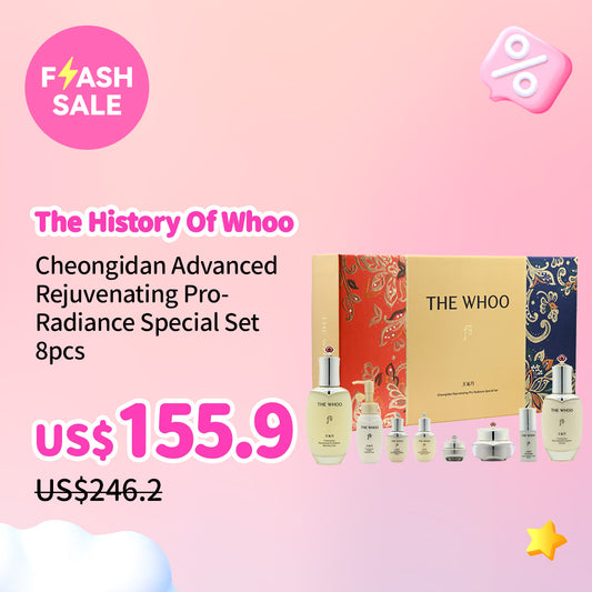 The History Of Whoo Cheongidan Advanced Rejuvenating Pro-Radiance Special Set 8pcs