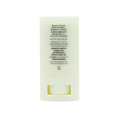 Beauty Of Joseon SPF50+PA++++ Matte Sun Stick Mugwort+Camelia 18g