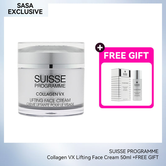 SUISSE PROGRAMME Collagen VX Lifting Face Cream 50ml +FREE GIFT