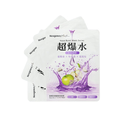 Neogence Aqua Burst Youthful Mask 5pcs