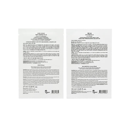 Torriden Dive In Low Molecular Hyaluronic Acid Mask Set 12pcs