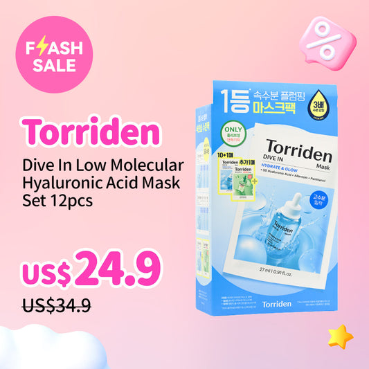 Torriden Dive In Low Molecular Hyaluronic Acid Mask Set 12pcs
