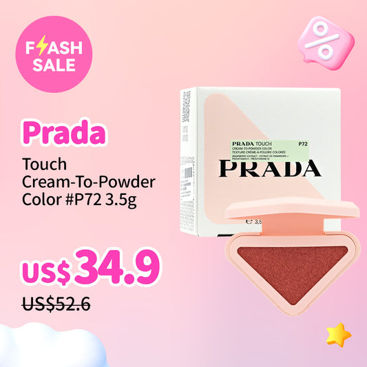 Prada Touch Cream-To-Powder Color #P72 3.5g