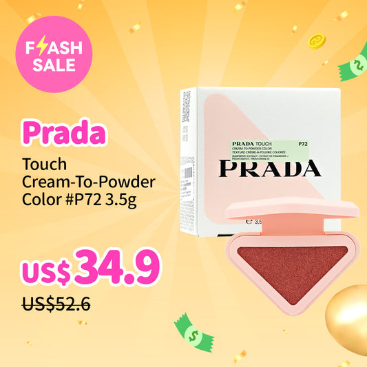 Prada Touch Cream-To-Powder Color #P72 3.5g