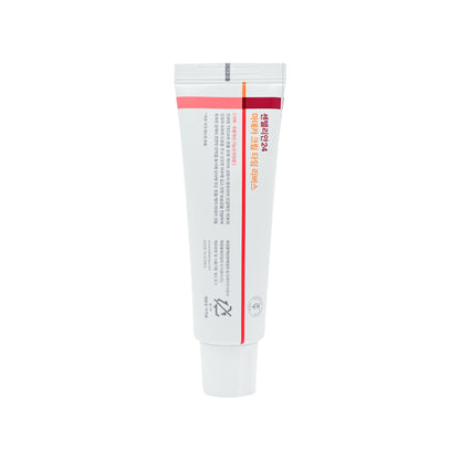 Centellian24 Madeca Cream Time Reverse 50ml