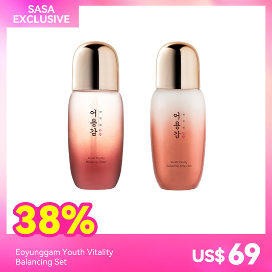 Eoyunggam Youth Vitality Balancing Set