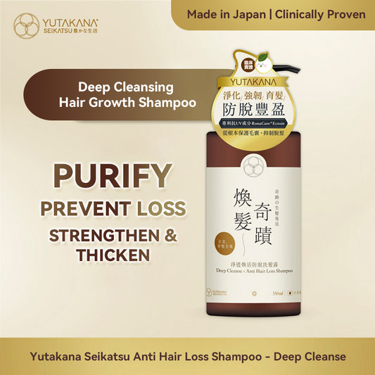 Yutakana Seikatsu Anti Hair Loss Shampoo - Deep Cleanse 350ml