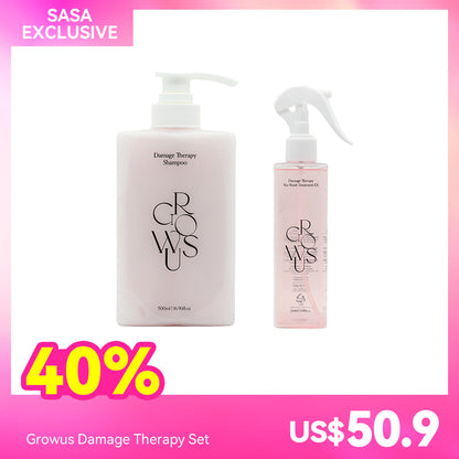 Growus Damage Therapy Set
