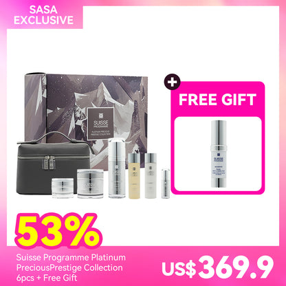 Suisse Programme Platinum Precious Prestige Collection 6pcs + Free Gift