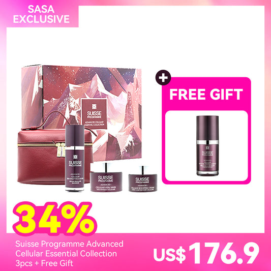 Suisse Programme Advanced Cellular Essential Collection 3pcs + Free Gift