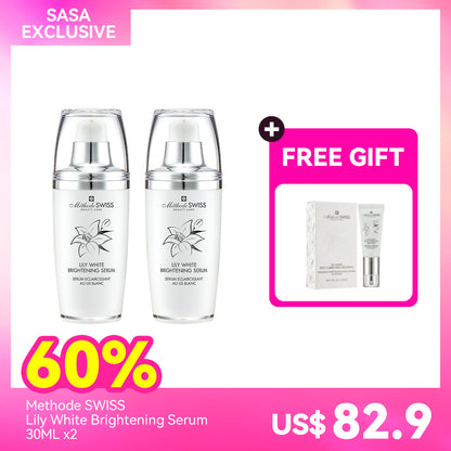 Methode Swiss Lily White Brightening Serum 30ML X2