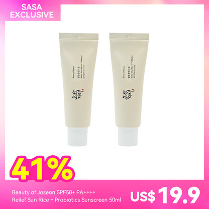 Beauty of Joseon SPF50+ PA++++ Relief Sun Rice + Probiotics Sunscreen 50ml X2