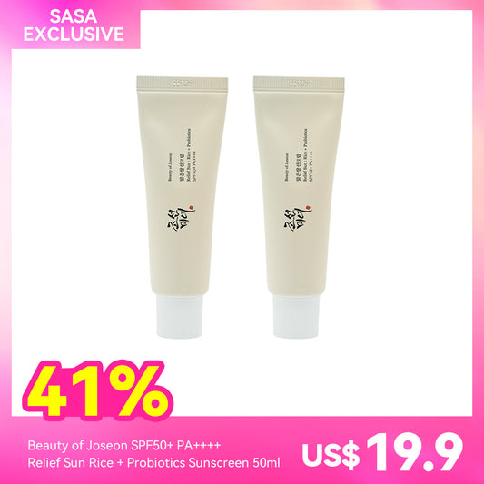 Beauty of Joseon SPF50+ PA++++ Relief Sun Rice + Probiotics Sunscreen 50ml X2