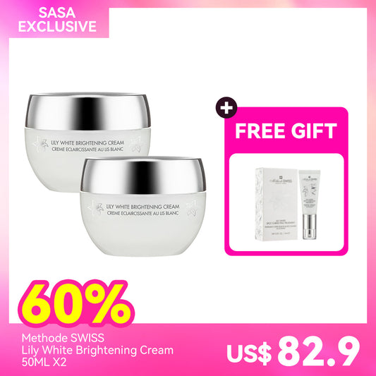 Methode Swiss Lily White Brightening Cream 50ML X2