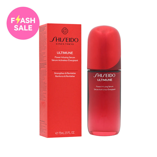 Shiseido Ultimune Power Infusing Serum 75ml