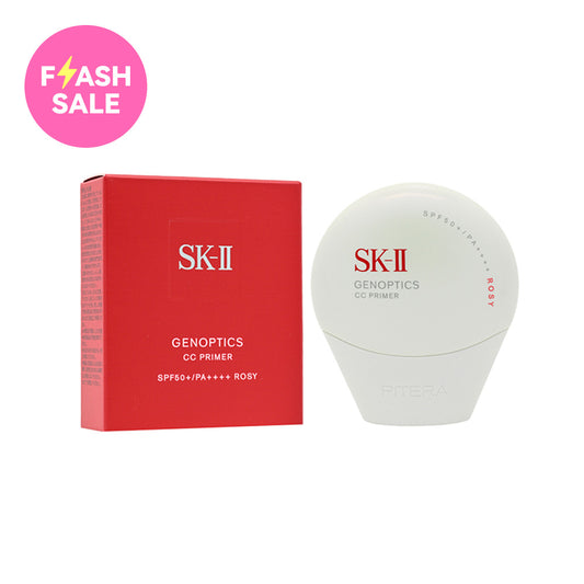 SK-II Genoptics CC Primer #Rosy 30g