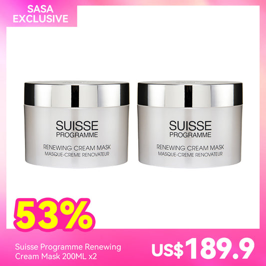 Suisse Programme Renewing Cream Mask 200ML x2