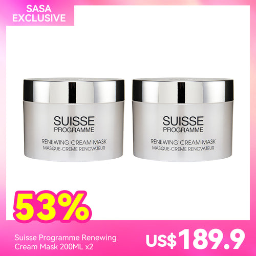 Suisse Programme Renewing Cream Mask 200ML x2 – Sasa Global eShop