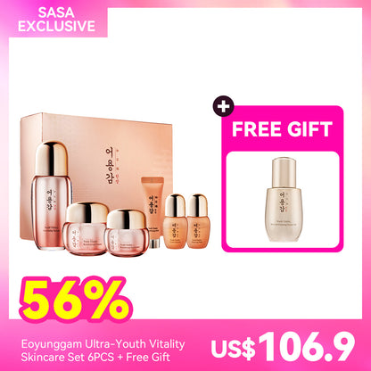 Eoyunggam Ultra-Youth Vitality Skincare Set 6PCS + Free Gift