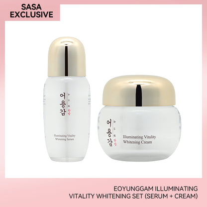 Eoyunggam Illuminating Vitality Whitening Set (Serum + Cream)
