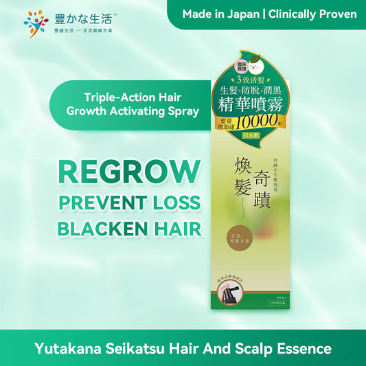 Yutakana Seikatsu Hair And Scalp Essence 80ml