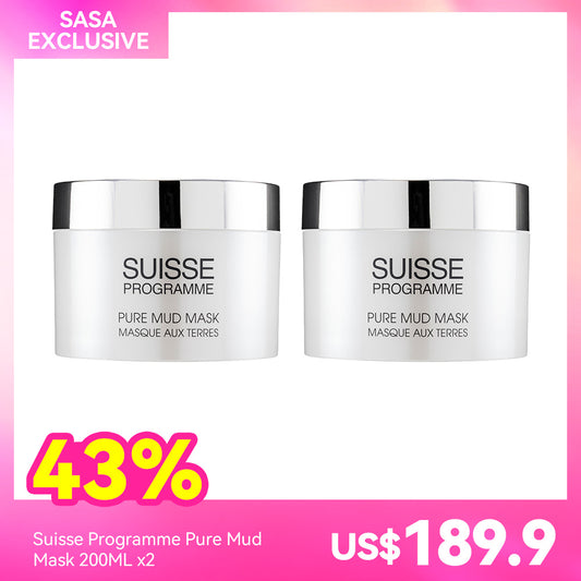 Suisse Programme Pure Mud Mask 200ML x2