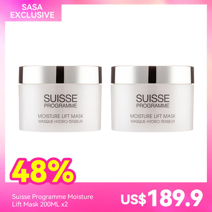 Suisse Programme Moisture Lift Mask 200ML x2