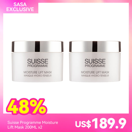 Suisse Programme Moisture Lift Mask 200ML x2