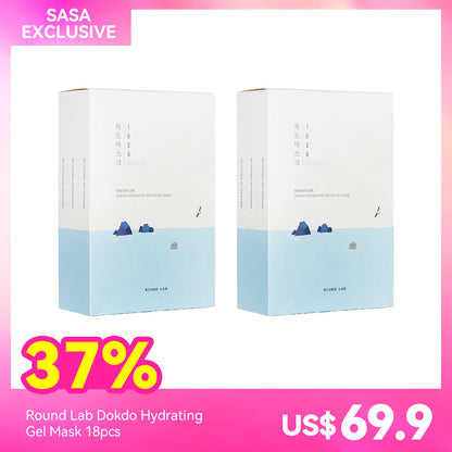Round Lab Dokdo Hydrating Gel Mask 18pcs X2