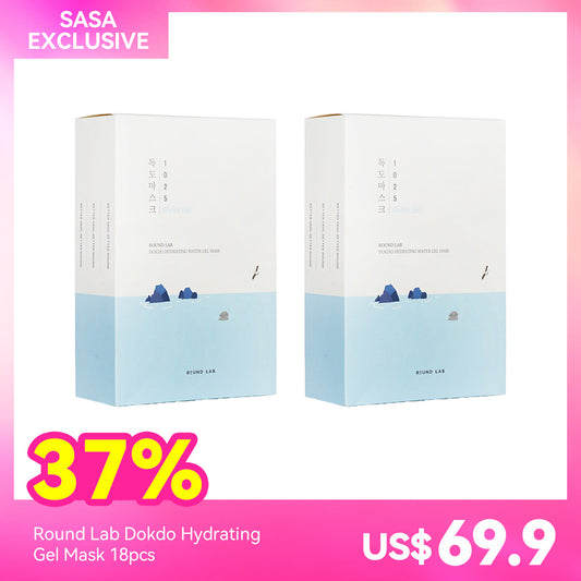 Round Lab Dokdo Hydrating Gel Mask 18pcs X2