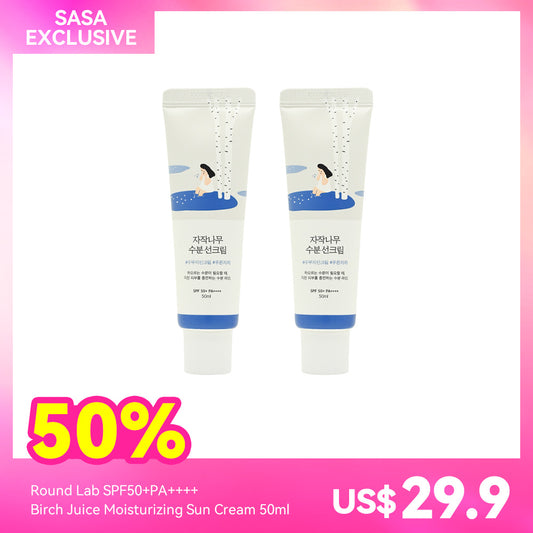Round Lab SPF50+PA++++ Birch Juice Moisturizing Sun Cream 50ml X2