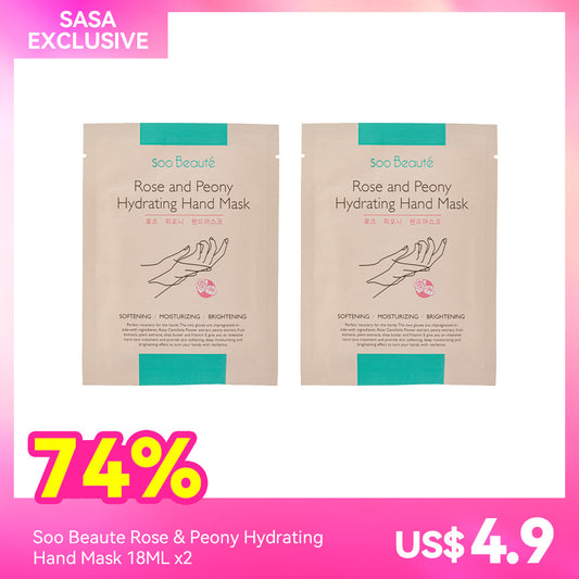 Soo Beaute Rose & Peony Hydrating Hand Mask 18ML x2