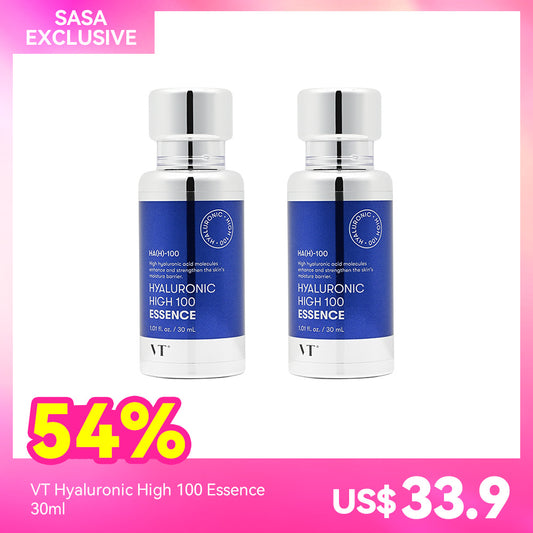 VT Hyaluronic High 100 Essence 30ml X2