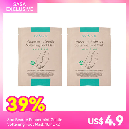 Soo Beaute Peppermint Gentle Softening Foot Mask 18ML x2
