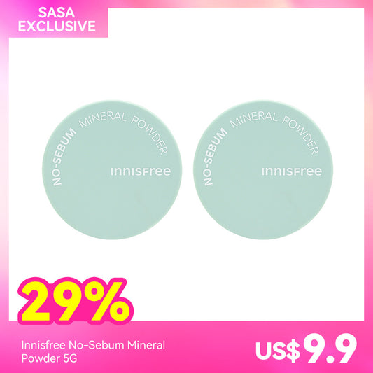 Innisfree No-Sebum Mineral Powder 5G X2