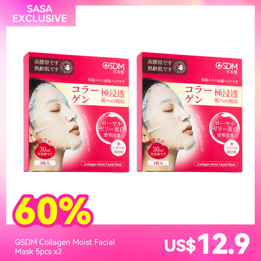 GSDM Collagen Moist Facial Mask 5pcs x2