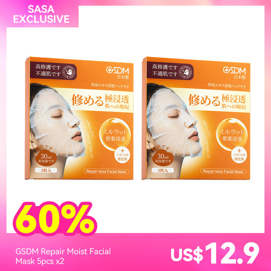 GSDM Repair Moist Facial Mask 5pcs x2
