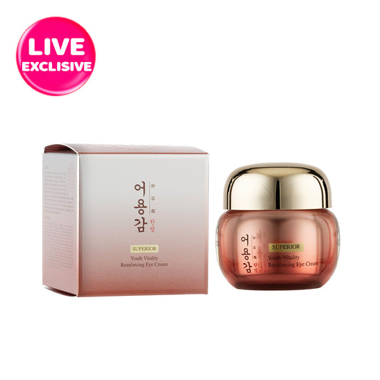 Eoyunggam Youth Vitality Reinforcing Eye Cream 15ml