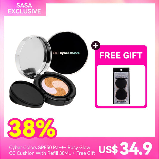 Cyber Colors SPF50 Pa+++ Rosy Glow CC Cushion With Refill 30ML + Free Gift