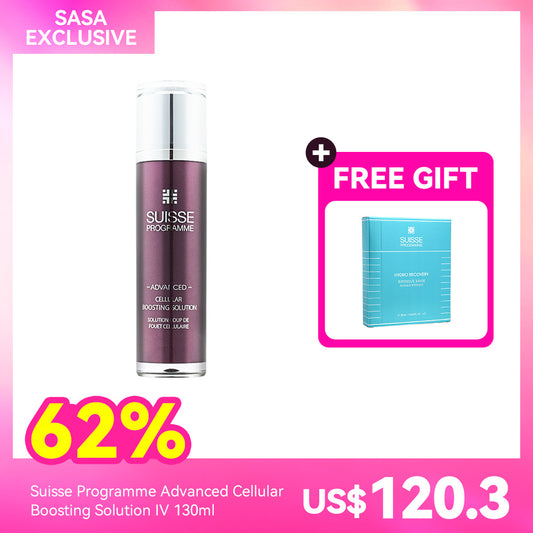 Suisse Programme Advanced Cellular Boosting Solution IV 130ml