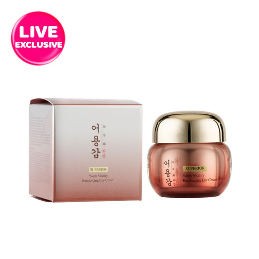 Eoyunggam Youth Vitality Reinforcing Eye Cream 15ml