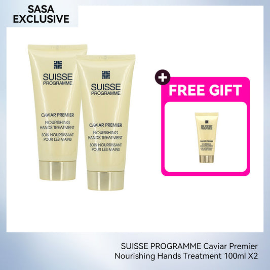 Suisse Programme Caviar Premier Nourishing Hands Treatment 100ml X2